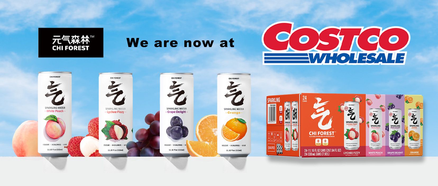 美国华源, 中国新潮食品北美第一平台, 汇聚中国最优质的食品饮料品牌, 美国地区亚洲食品供应商。